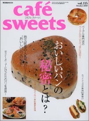 cafe sweets vol.115