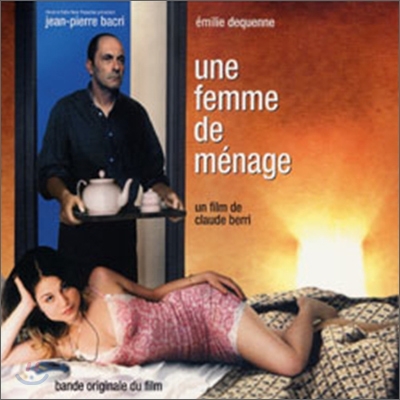 Une Femme De Menage (가정부) OST