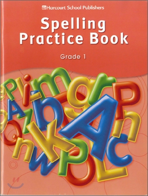 [Story Town] Grade 1 : Spelling Practice Book