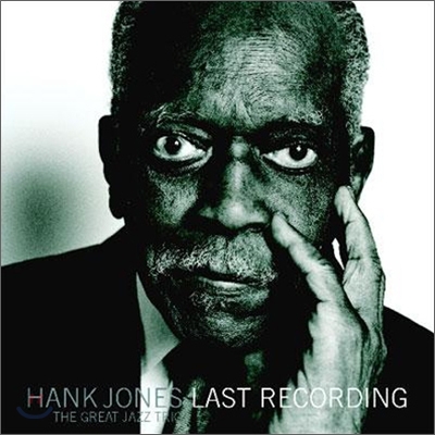 Hank Jones (The Great Jazz Trio) - Last Recording