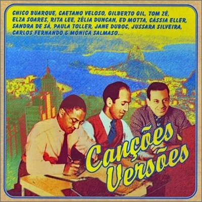 Cole Porter & George Gershwin: Cancoes Versoes