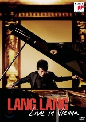 Lang Lang 랑랑 비엔나 라이브 (Live in Vienna) DVD