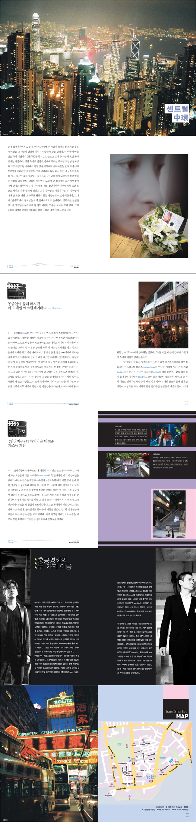 상세 이미지 1