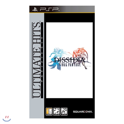 [PSP] 디시디아 파이널 판타지 Ultimate Hits (DISSIDIA FINAL FANTASY)