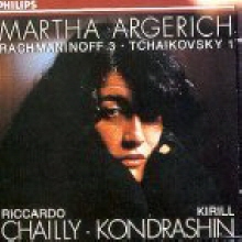 Martha Argerich, Riccardo Chailly, Kirill Kondrashin - Rachmaninoff : Piano Concerto No.3 Op.30, Tchaikovsky : Piano Concerto No.1 Op.23 (dp3572)