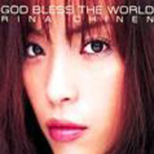 Rina Chinen (치넨 리나) - God Bless The World (일본수입/single/srcl4516)