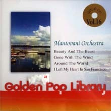 V.A. - Golden Pop Library Vol.16 (미개봉)