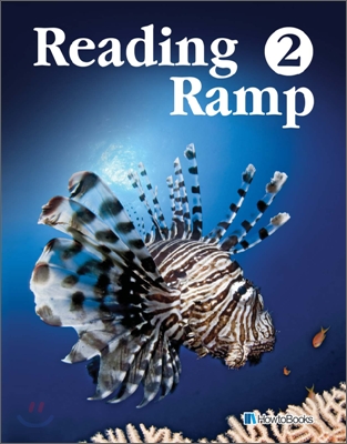 Reading Ramp 2