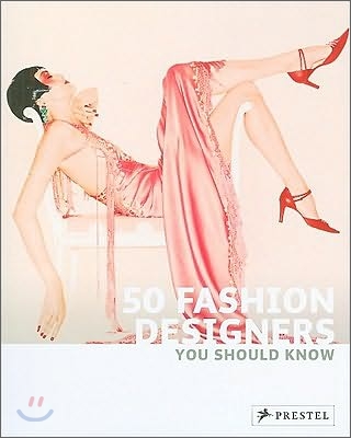 50 Fashion Designers You Should Know