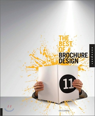 The Best of Brochure Design (Hardcover)