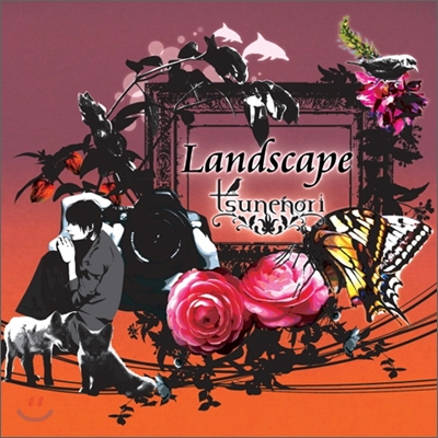 Tsunenori - Landscape