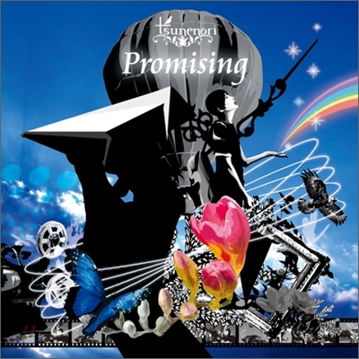 Tsunenori - Promising