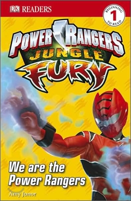 Jungle Fury