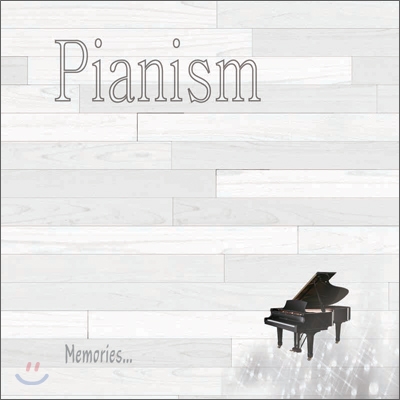 피아니즘 (Pianism) - 자전거