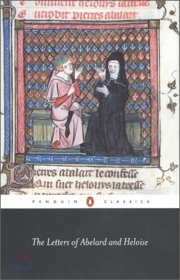 The Letters of Abelard and Heloise