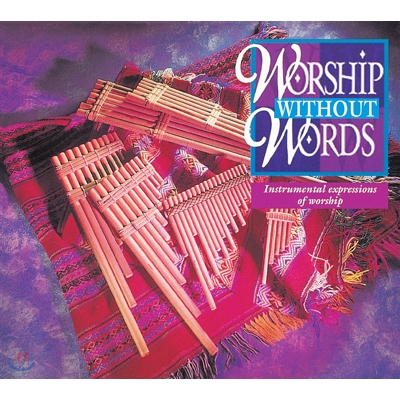 Hymns &amp; Worship 팬파이프 연주 - Worship Withiout Words