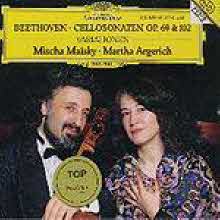 Mischa Maisky, Martha Argerich - Beethoven : Cello Sonata Op.69, Op.102 (베토벤 : 첼로 소나타 Op.69, Op.102/dg1553)