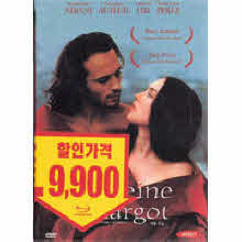 [DVD] 여왕 마고 - La Reine Margot