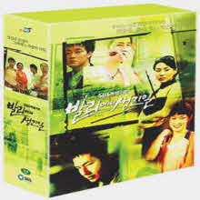 [DVD] 발리에서 생긴 일 (7CD Box Set)