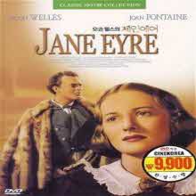 [DVD] Jane Eyre - 오손 웰스의 제인에어