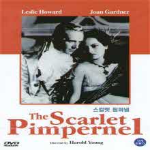[DVD] The Scarlet Pimpernel - 스칼렛 핌퍼넬