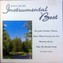V.A. - Sony Music Instrumental Best