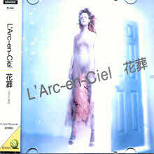 L`Arc~En~Ciel (라르크 앙 시엘) - 花葬 (kasou/ 화장) (초도 1회 제작 한정반 Single/미개봉)