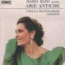 Maria Bayo, Ursula Duetschler - Arie Antiche (수입/희귀/cd509023)