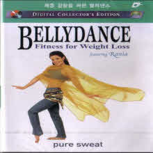 [DVD] Bellydance Pure Sweat - 땀빼기 (미개봉)
