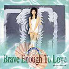 Coco Lee(이민) - Brave Enough To Love (수입)