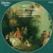 Salomon String Quartet, Simon Whistler - Mozart: String Quintets K515,516,593,614 (2CD/수입/희귀/cdd22005)