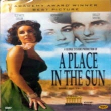 [DVD] A Place In The Sun - 젊은이의 양지 (미개봉)