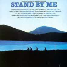O.S.T. - Stand By Me (수입)