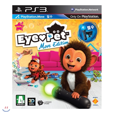 [PS3] 아이 러브 펫 Move Edition(Eye Love Pet)