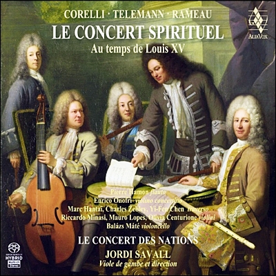 Jordi Savall 루이 15세 시대의 공개 연주회 : 코렐리 &amp; 텔레만 &amp; 라모 - 조르디 사발