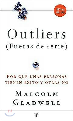Outliers (Fueras de serie) / Outliers