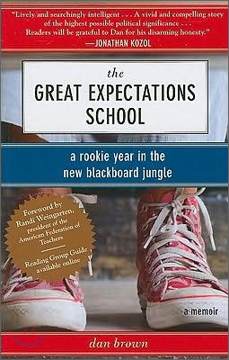 The Great Expectations School