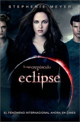 Eclipse