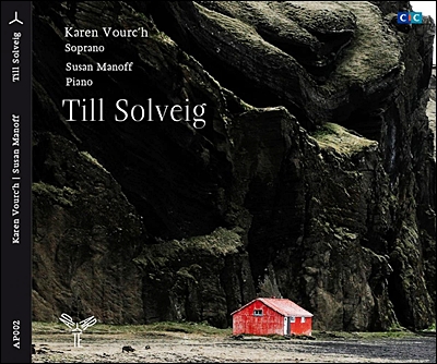 Karen Vourc&#39;h 카렌 부르슈 : 솔베이지의 노래 외  (Till Solveig...)