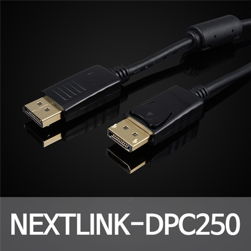 디스플레이포트-DP케이블 1.2Ver/4K@60Hz/ 5M NEXTLINK DPC250