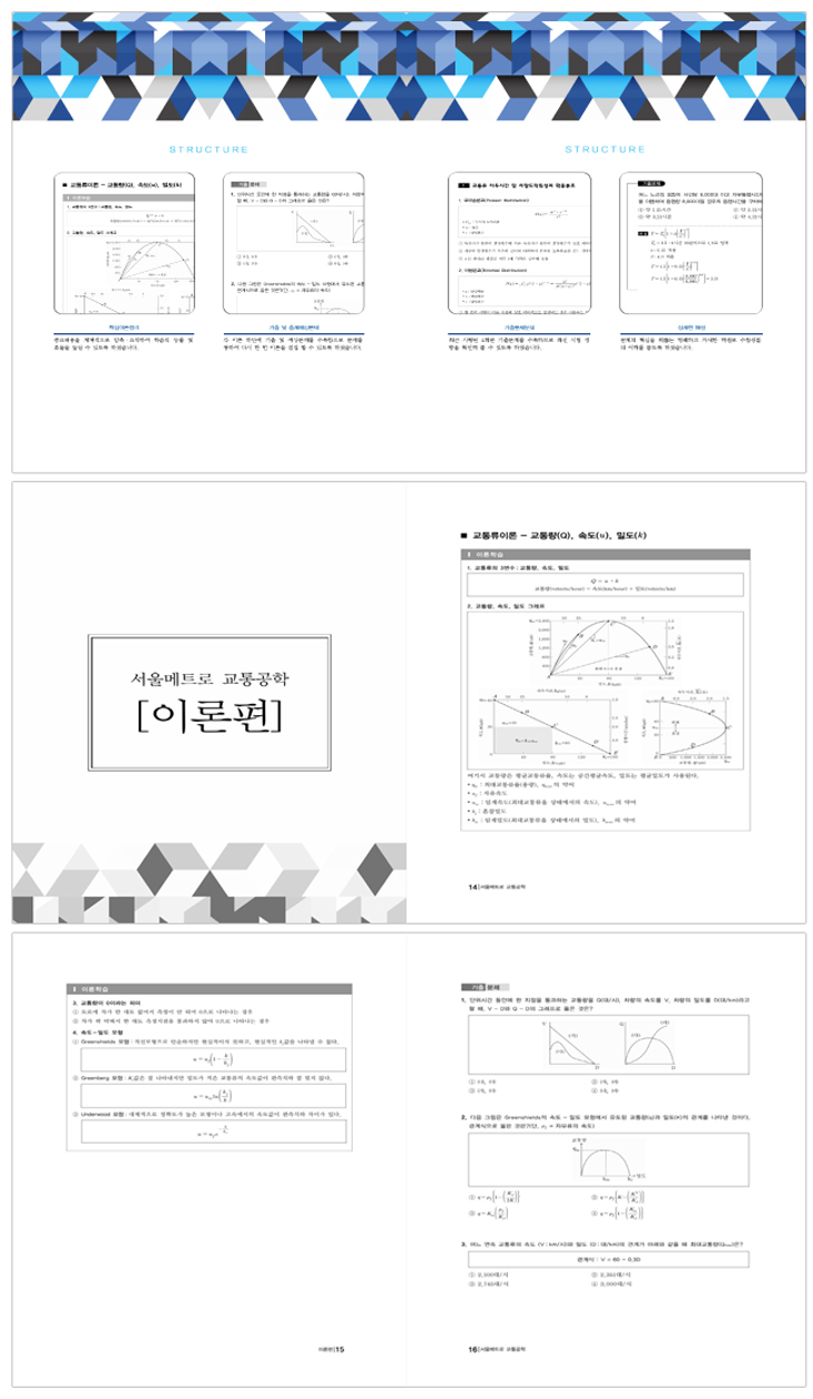 상세 이미지 1