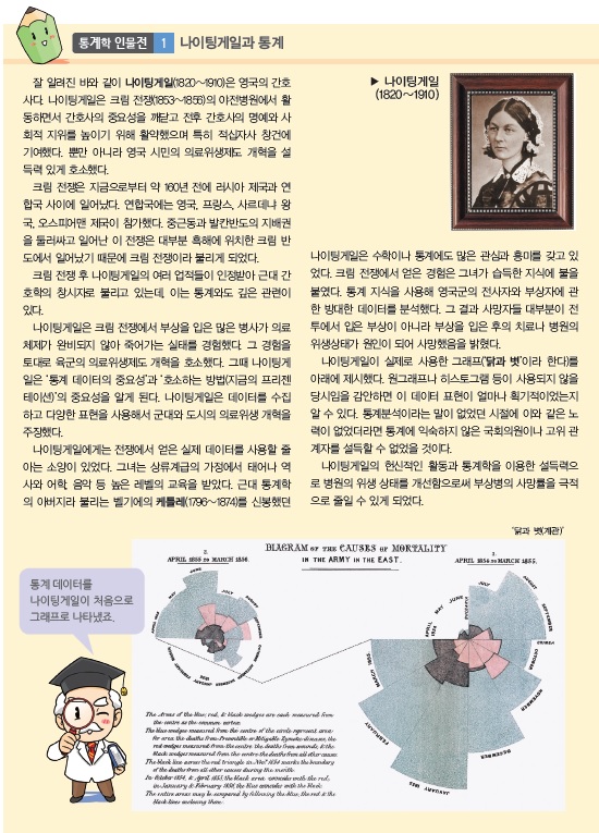 상세 이미지 2