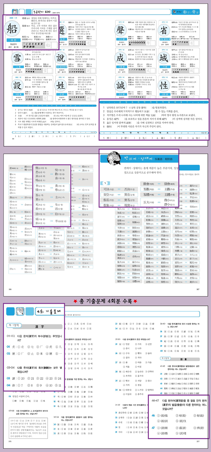 상세 이미지 1