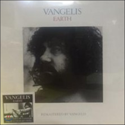 Vangelis (반젤리스) - Earth (Remastered) [LP]
