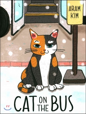 Cat on the Bus