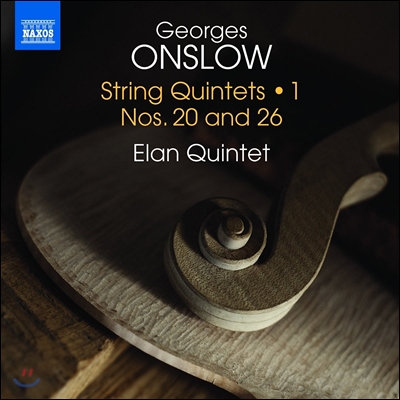 Elan Quintet 조르쥬 온슬로: 현악 오중주 1집 - 20번, 26번 (Georges Onslow: String Quintets, Vol. 1 Opp.45 & 67) 엘란 퀸테트