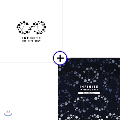 인피니트 (Infinite) - 미니앨범 6집 : Infinite Only [한정반]+[일반반] SET