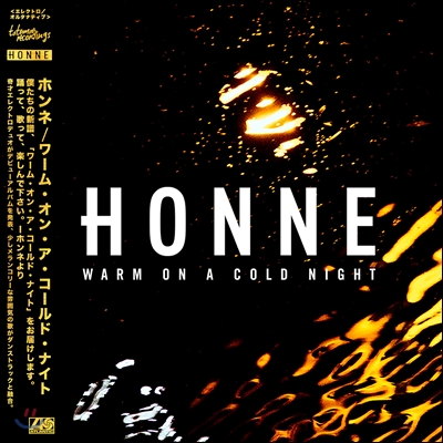 Honne (혼네) - Warm On A Cold Night [Standard Edition]