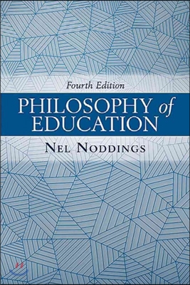 Philosophy of Education