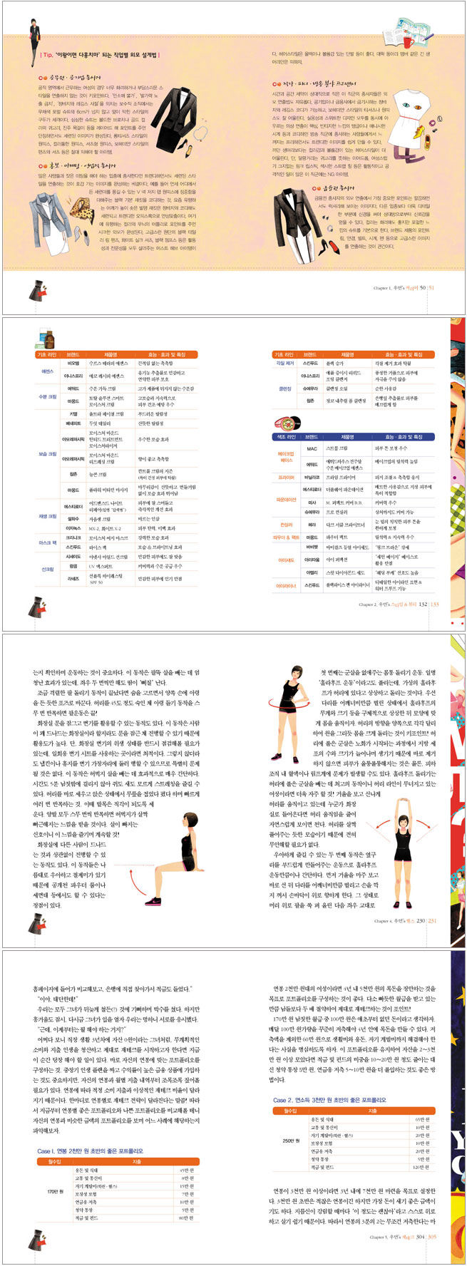 상세 이미지